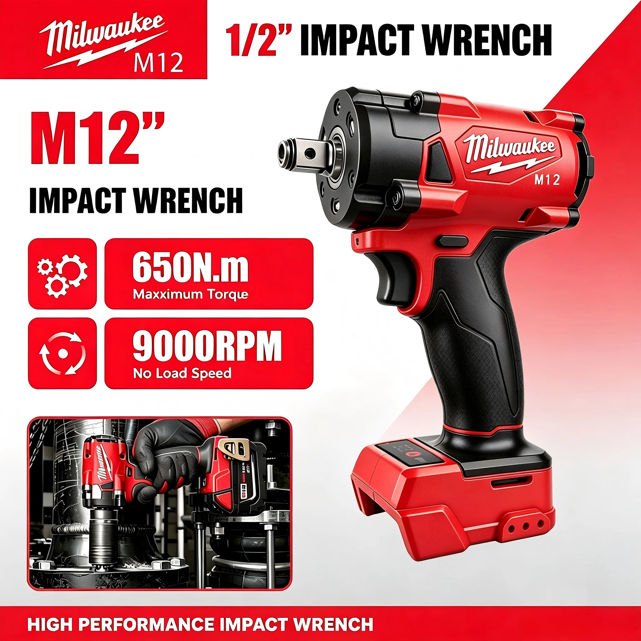 Milwaukee Drill M18 Fuel - مفتاح ربط كهربائي لاسلكي ميلووكي M12