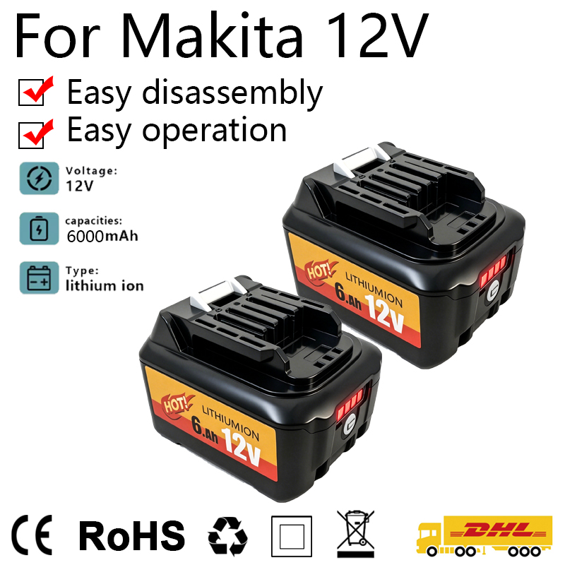 بطارية ليثيوم أيون قابلة لإعاد - مراجعة Makita Drill Hp1640 وسعره