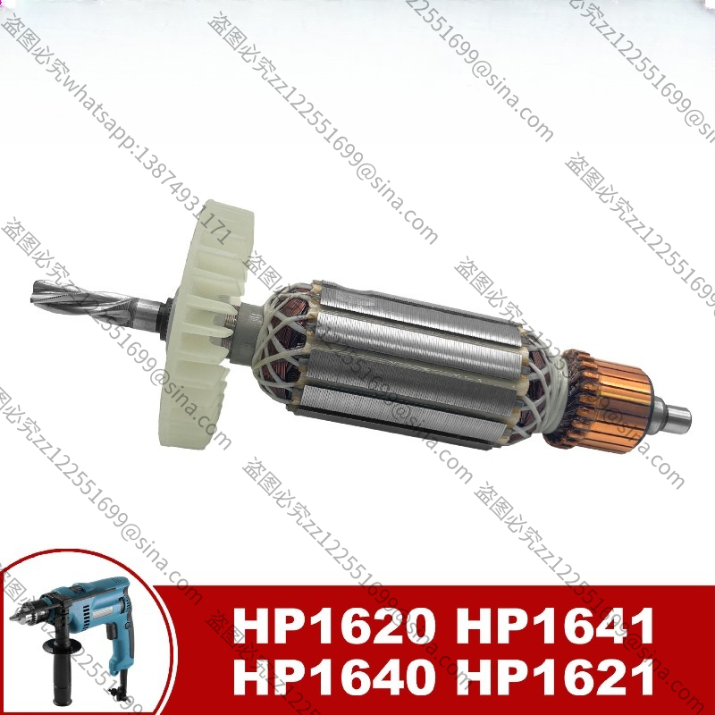 مناسب لمثقاب ماكيتا HP1620 HP1 - مراجعة Makita Drill Hp1640 وسعره
